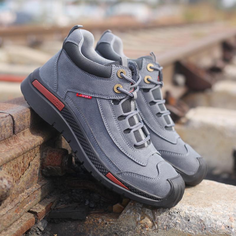 Troya X50TM • Bottes de securite ultralegeres