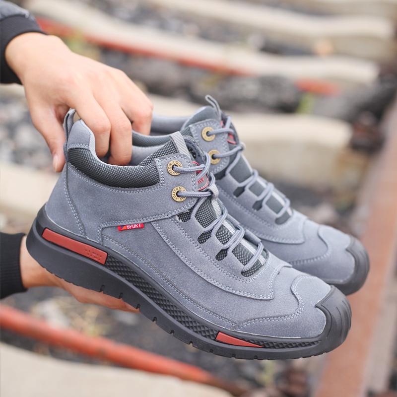 La Reference en Chaussures de Securite Confortables • Troya Weston™TM